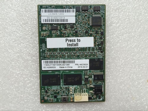Ibm m5100 1gb flash - ibm, flash/raid
