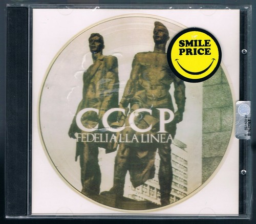 Cccp fedeli alla linea - cccp,