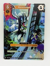 Manananggal MZ2 214/212 Alt