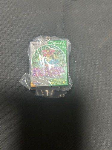 Confezione portachiavi pocket - confezione,