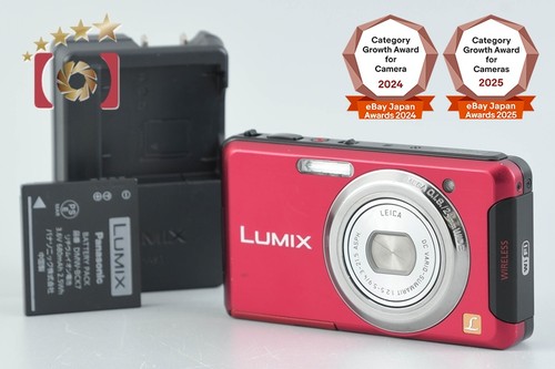 Panasonic lumix dmc fx90 - panasonic, dmc-fx90