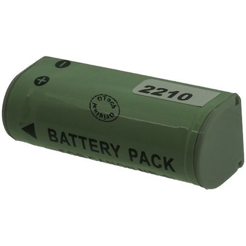 Batterie pour canon ixus - batterie,