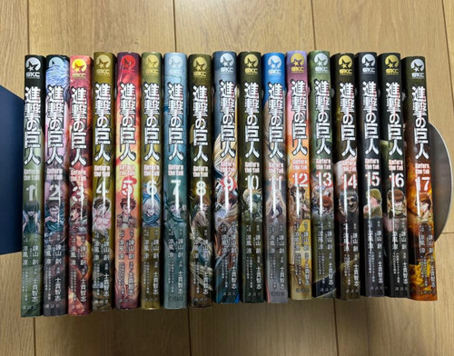 Attack titan before the - before,
