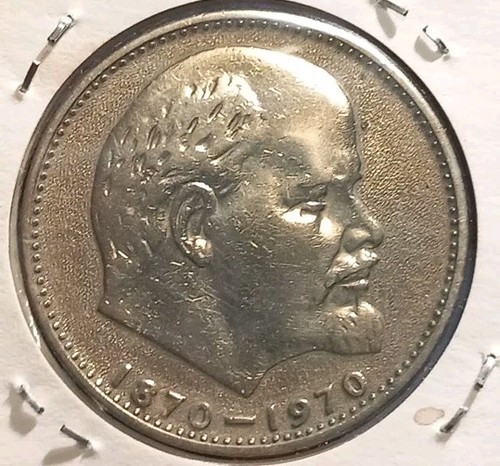 1970 russia moneta - 1970,