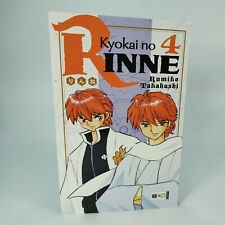 Kyokai no Rinne Band 4 -