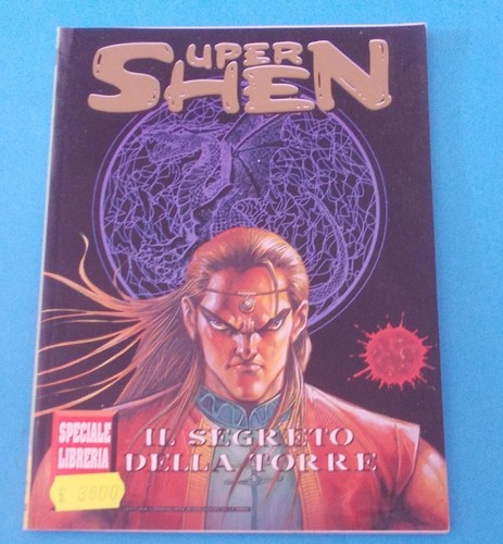 Super shen del 1997 - super, 25