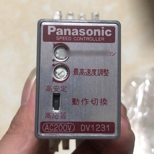 Regolatore panasonic dv1231 - panasonic,