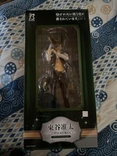 Figura in PVC FREEING