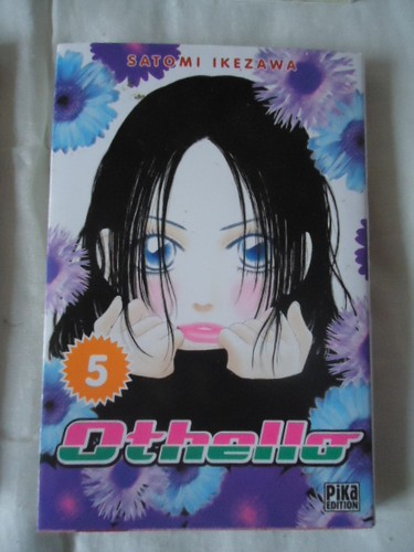 Othello tome satomi ikezawa - 5,