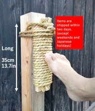 KARATE MAKIWARA Ryukyu