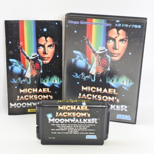 Michael jacksons moon - michael,