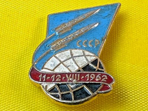 Raro distintivo sovietico