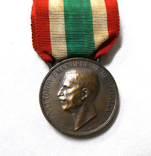 MEDAGLIA UNITA' D'ITALIA