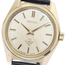 SEIKO Grand Seiko 4520-8000