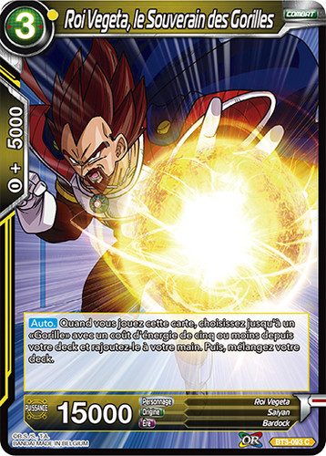 Dragon ball super - ball, bt3-93