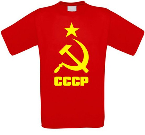 Cccp unione sovietica - unione,