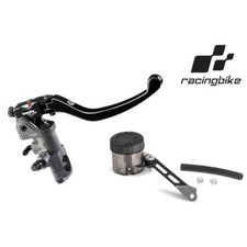 15RCS RADIAL BRAKE PUMP BRAKE