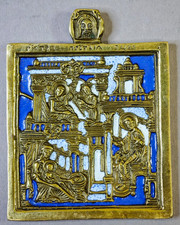 Rara ANTICA ANTICA icona russa