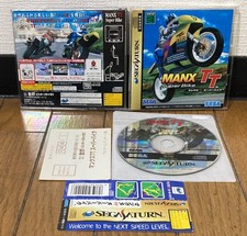 Sega Saturn * MANX TT SUPER
