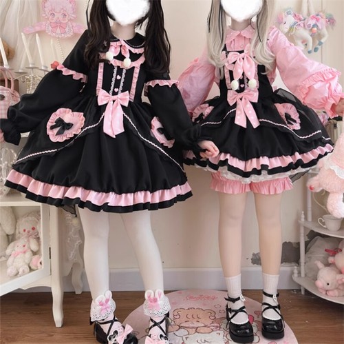 Abito giapponese donna dolce - donna,