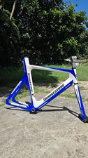 FRAMESET - Bridgestone