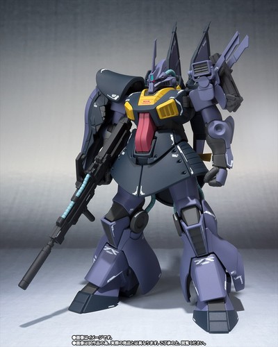 Robot spirits firma - spirits,