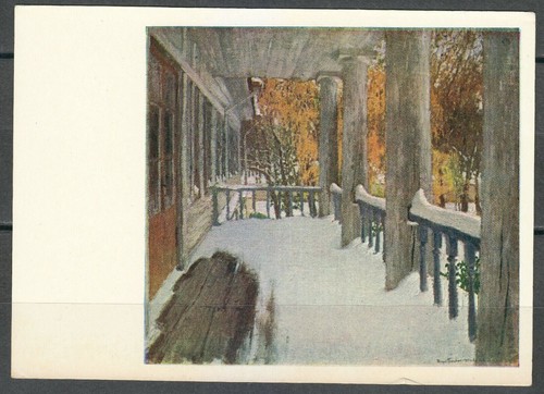 Russia 1962 cartolina - , come