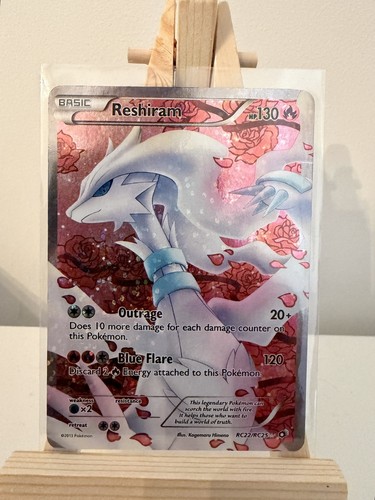Reshiram rc22 rc25 - reshiram, art)