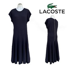 Maxi abito lungo vintage anni