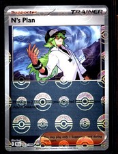 N's Plan (modello Poke Ball)