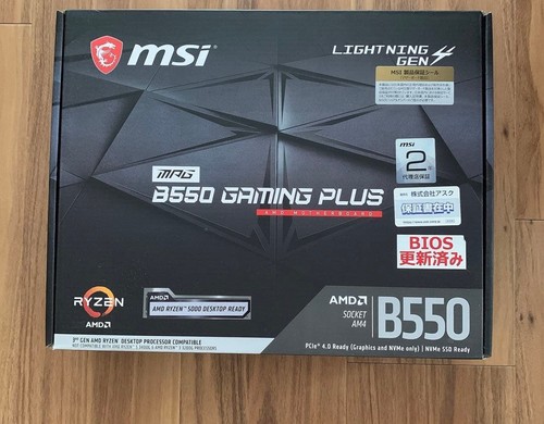 Scheda madre msi - scheda,