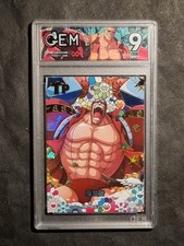 FRANKY - ONE PIECE - GRADED
