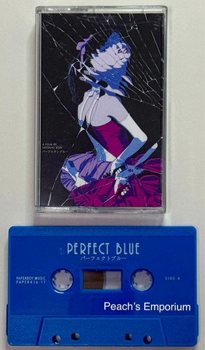 Perfect blue cassette - perfect,
