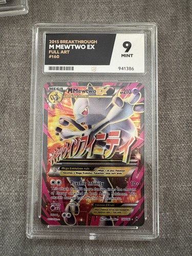Ace mewtwo ex - 9,