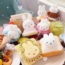 [AUTENTICO] MIFFY CONIGLIO