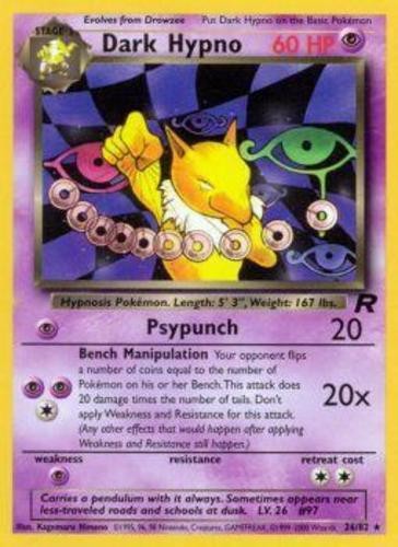 Dark hypno rare - dark, 26/82