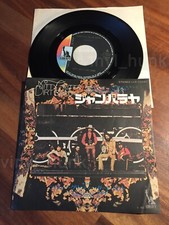 AD47 NITTY GRITTY DIRT BAND