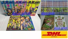 USATO STEEL BALL RUN Vol.1-24