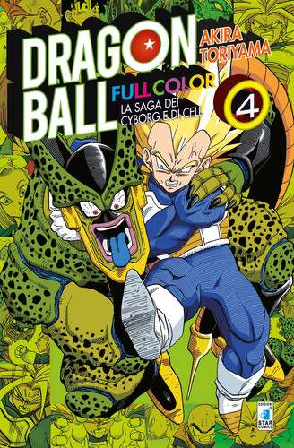 Dragon ball full - dragon, color