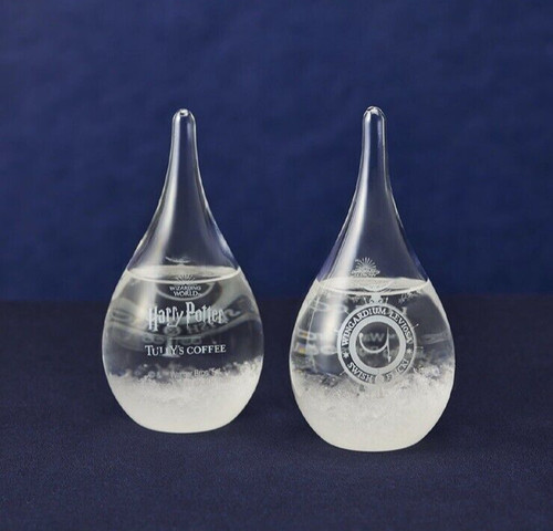 Harry potter bicchiere - harry,