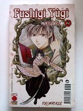 Fushigi Yugi Special n. 1 di