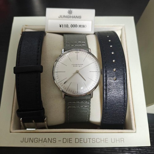 Orologio uomo junghans - orologio, max