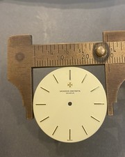 Vacheron Constantin Quadrante Vintage