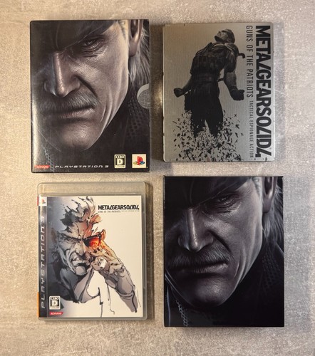 Metal gear solid guns - solid, 4