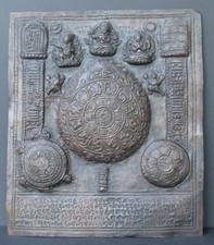 Antica Targa IN Rame Sbalzato