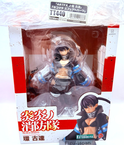 Tamaki kotatsu fire force - tamaki,