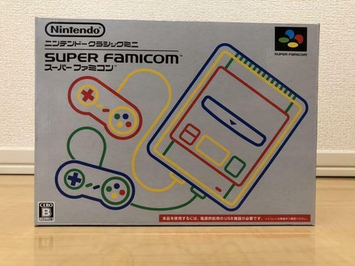 Nintendo super famicom - nintendo,