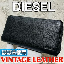 Bellissimo articolo DIESEL