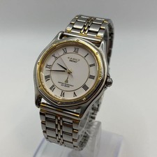 Orologio Seiko Cadet 7N01 6000