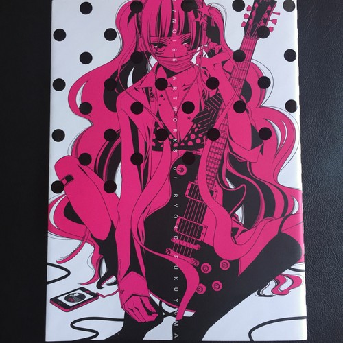 Opere rumorose ryoko - rumorose,